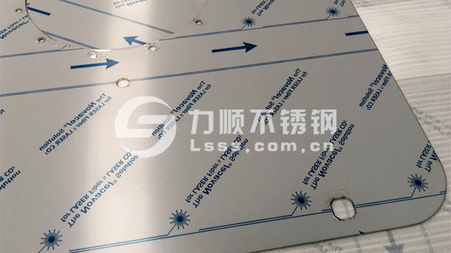 激光切割加工开云手机在线登录官网_开云(中国)