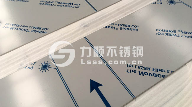 激光切割开云手机在线登录官网_开云(中国)加工