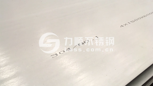 304开云手机在线登录官网_开云(中国),304热轧板,热轧304开云手机在线登录官网_开云(中国)