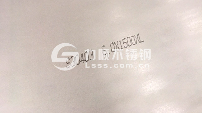 S30403开云手机在线登录官网_开云(中国)