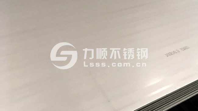 S30403开云手机在线登录官网_开云(中国),30403开云手机在线登录官网_开云(中国)