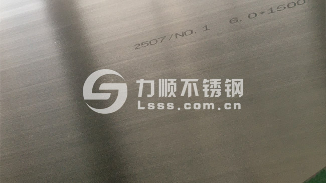 2507开云手机在线登录官网_开云(中国)